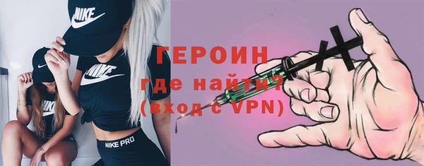 кокаин Богданович